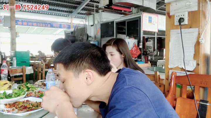 【2021-04-26 13点场】逐梦兄弟：《夺宝奇兵》day1