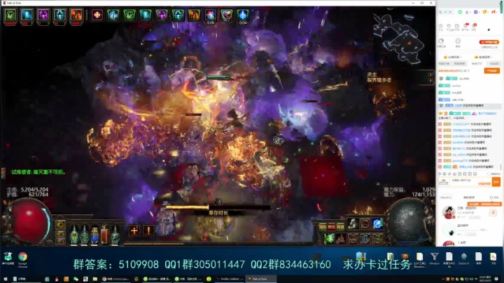 【2021-04-25 22点场】圣光蜗牛丶：S15新赛季搬砖之路正式启航！