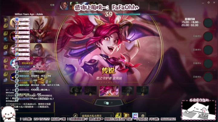 【2021-04-24 23点场】一只瓜皮五：滴滴~鸽子五肥来啦~