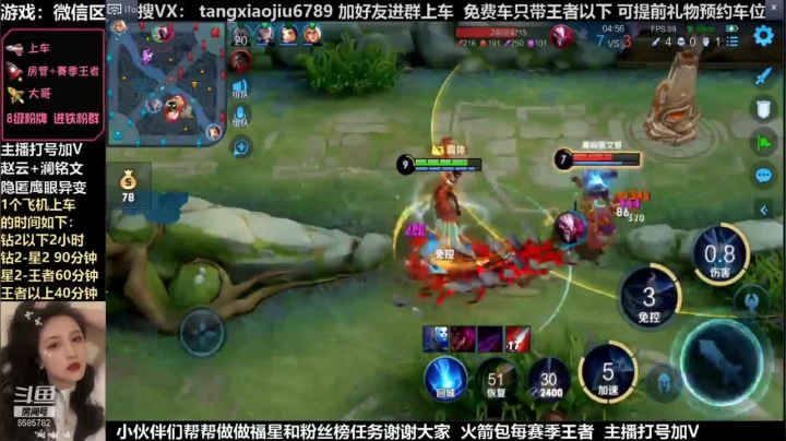完美诠释什么叫乐极生悲