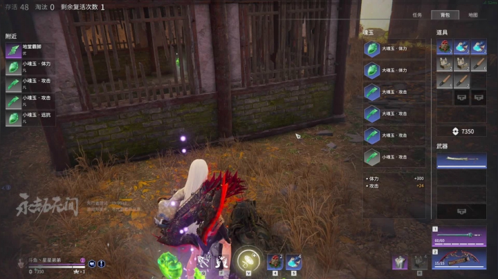 【2021-04-24 20点场】星星弟弟ovo：冲 第一奶妈