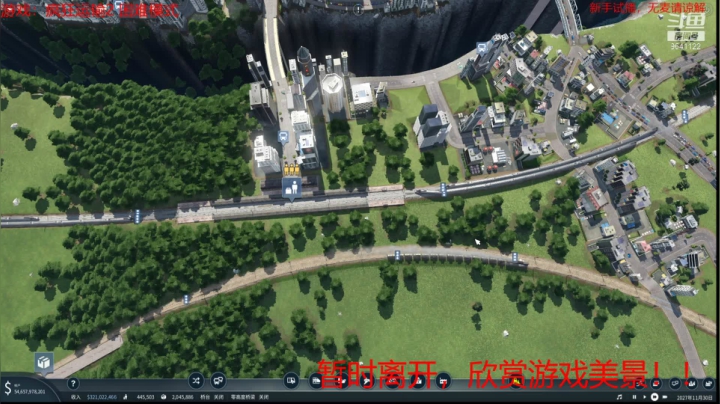 【2021-04-24 18点场】逆水漂流：模拟运营爱好者