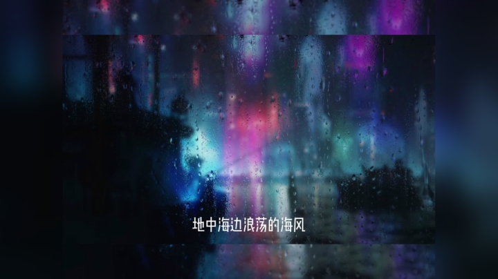 瓜皮五-电台的Baby