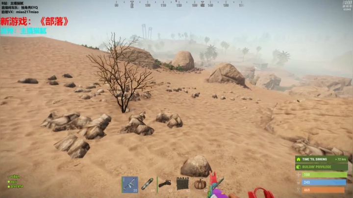 【绝地求生】Happy丨猫腻的精彩时刻 20210426 00点场