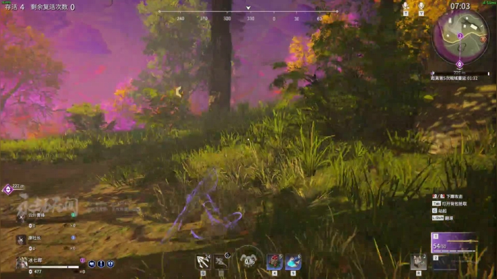 【2021-04-26 13点场】正经人令北：【令北】二台冰某人