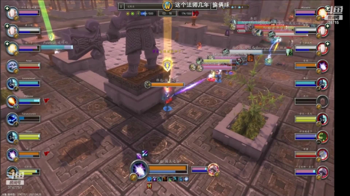 第一届评级比赛C组录像 (1)