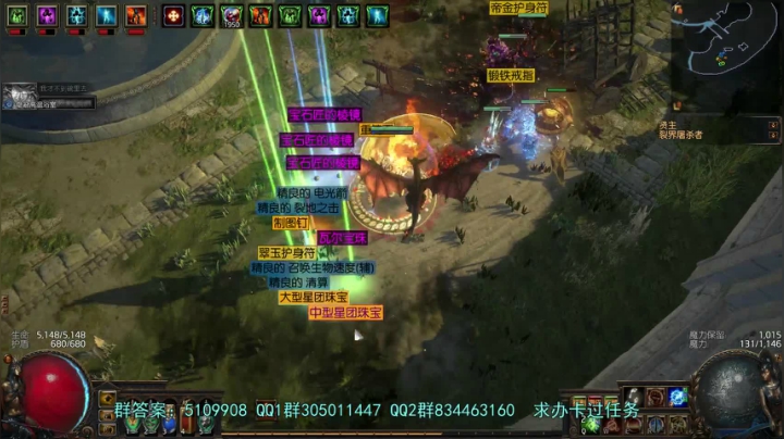 【2021-04-25 20点场】圣光蜗牛丶：S15新赛季搬砖之路正式启航！