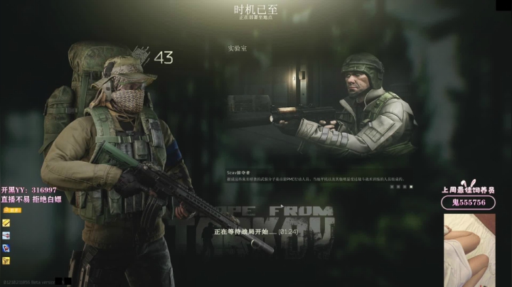 【2021-04-26 03点场】绝地盒子歆：⭐小歆：通宵有车位⭐️