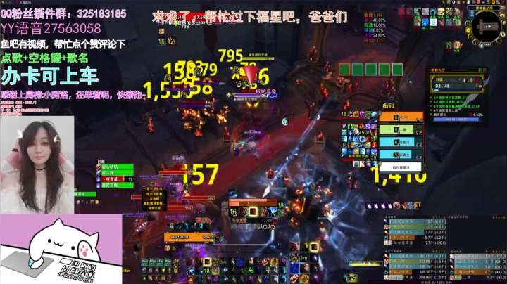 【2021-04-26 03点场】懒喵团子吖：团子：欢乐水友车，带15限时