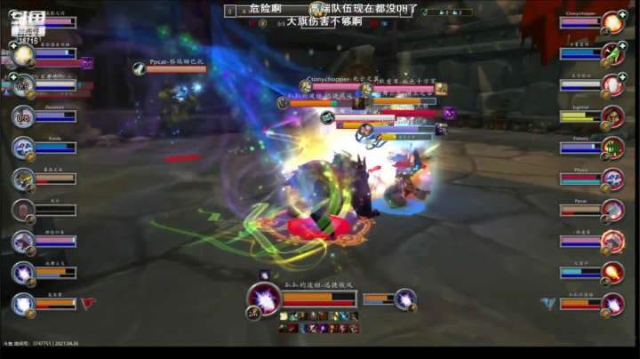 第一届评级比赛D组录像 (7)