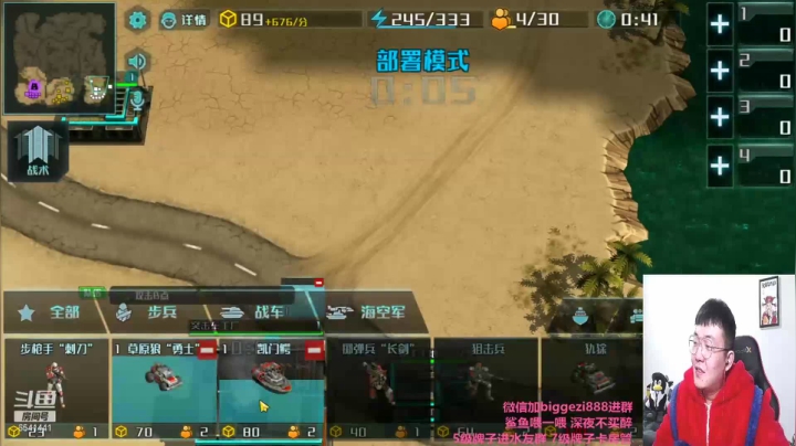 序列 10