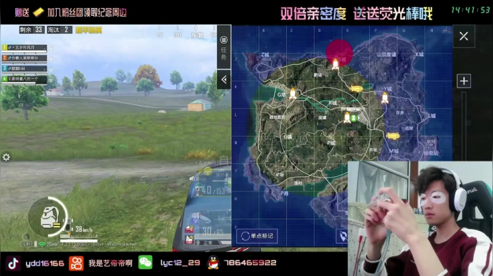 【2021-04-24 14点场】艺帝帝：神功大成，一统江湖