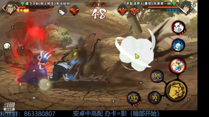 【2021-04-25 16点场】最烦起名字喵喵：办卡等于影段位