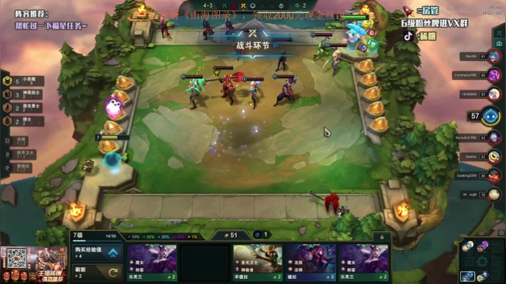 【2021-04-26 00点场】稀嚷丶：美测5龙族 三星五费！！！