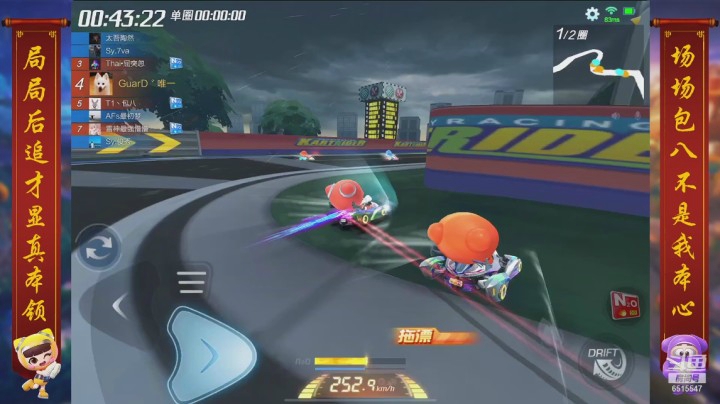 23号录像(1)