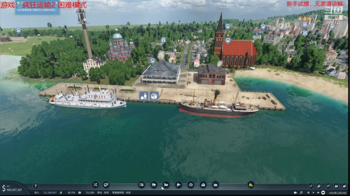 【2021-04-25 18点场】逆水漂流：模拟运营爱好者