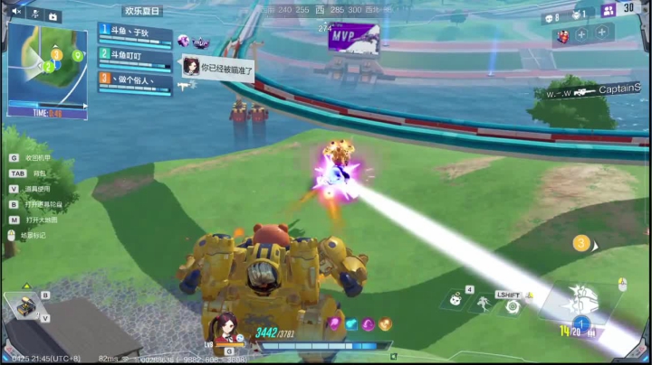 【2021-04-25 21点场】麦丽素叮叮：【机动都市新机甲极光来啦】看狙神操作~