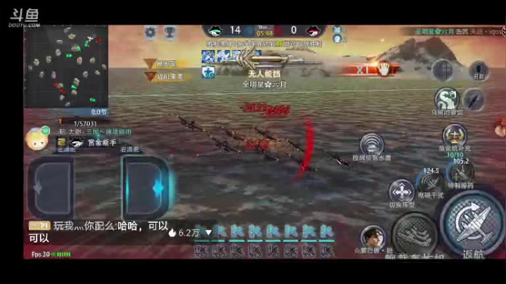 【2021-04-26 17点场】三国朦胧细雨：无尽招募驱逐