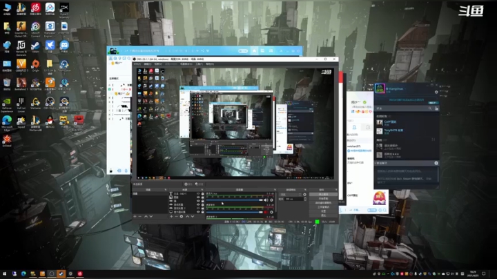【2021-04-25 18点场】翔少丷：翔少的游戏时间