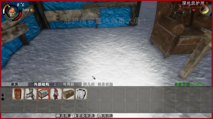 【2021-04-25 23点场】超神小菜鸟：【小菜鸟】乞丐模拟器 丐帮的诞生