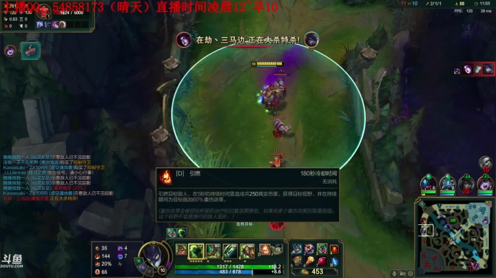 【英雄联盟】疯狗炼金的精彩时刻 20210426 07点场