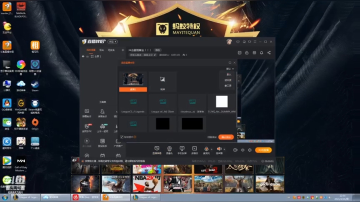 重生之失忆的最强王者