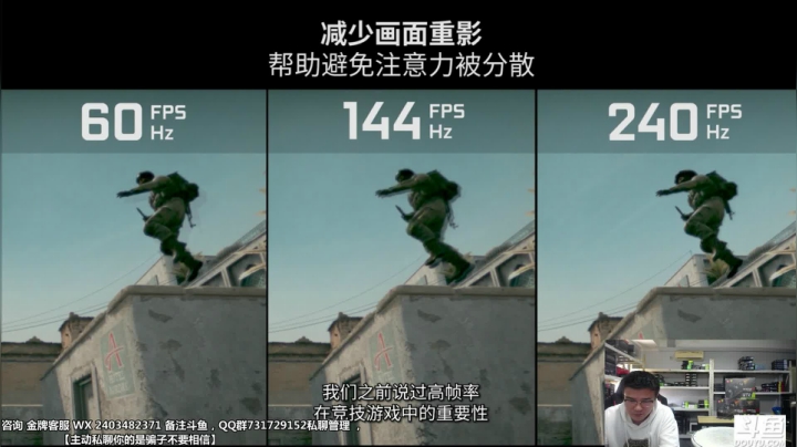 【2021-04-26 11点场】上海徐家汇组装电脑：【胡子】RTX30带你了解光追
