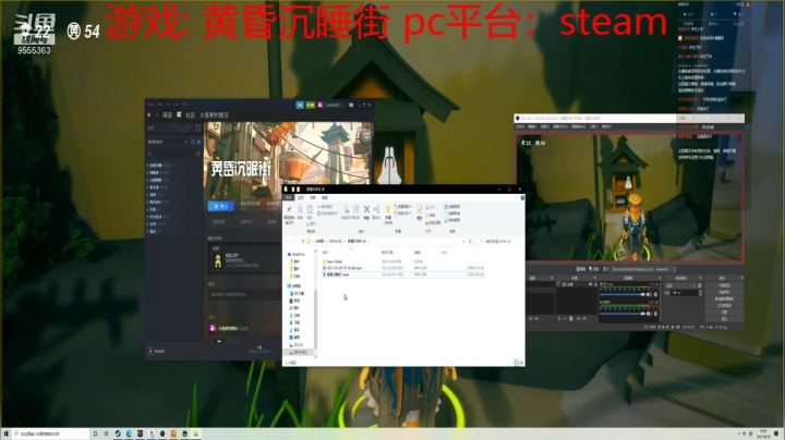【2021-04-16 18点场】大菠萝的眼泪：等新游戏随便玩点
