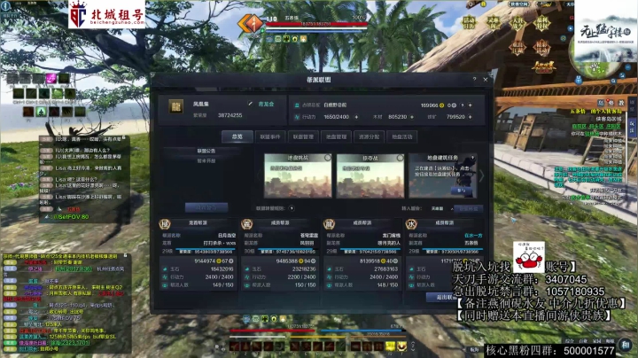 【2021-04-25 23点场】燕徊硯：惊雷灵魂解说，双倍亲密度！