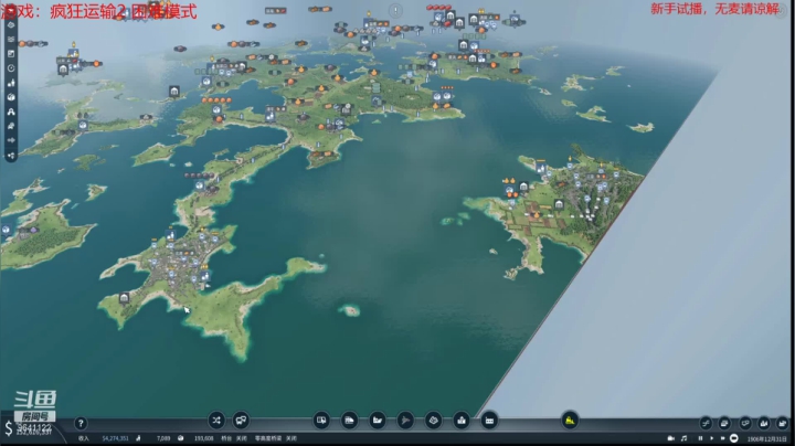 【2021-04-25 12点场】逆水漂流：模拟运营爱好者