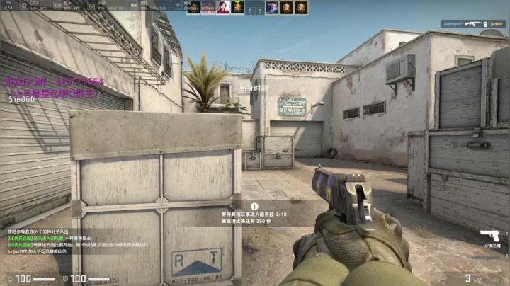 【2021-04-25 19点场】KC丶小豪：小号单排一波！