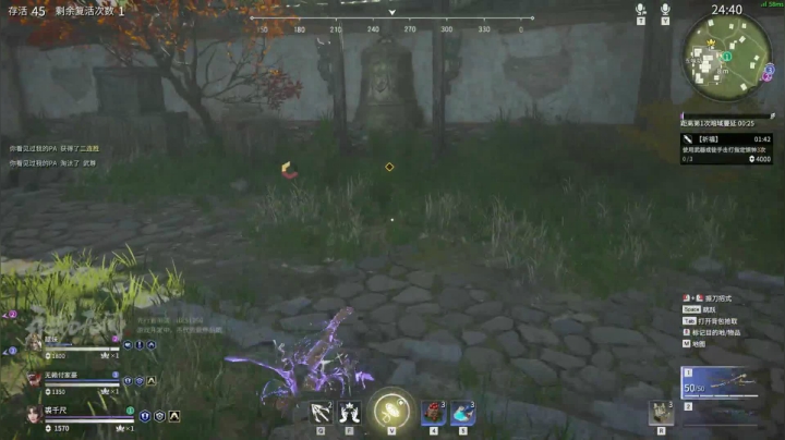 【2021-04-26 19点场】丶月咒：【月咒】天策竞技一下，传递正能量