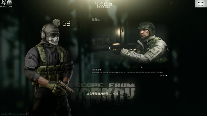 【2021-04-25 12点场】TAT大白：周六周日1.5亲密度+上限！