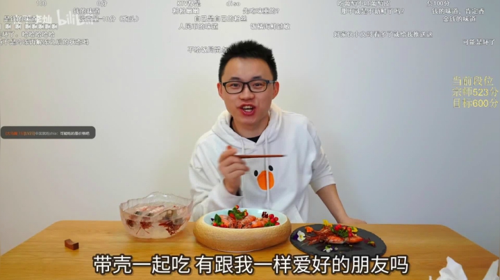 【2021-04-26 19点场】逸鸢z：逸鸢 :兔鸟今不馋兵线