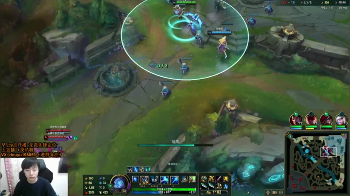 【2021-04-25 09点场】主播阿迎：阿迎：寒冰king峡谷之巅冲冲冲