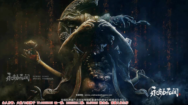 【2021-04-25 23点场】老田啦：【二哥】欢乐游戏屋