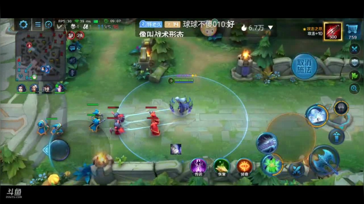 【2021-04-25 19点场】Aw丶特児：嘿!伙计～来玩耍啊