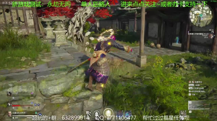 【2021-04-25 22点场】SMall阿宇：我刀被抢了~救我