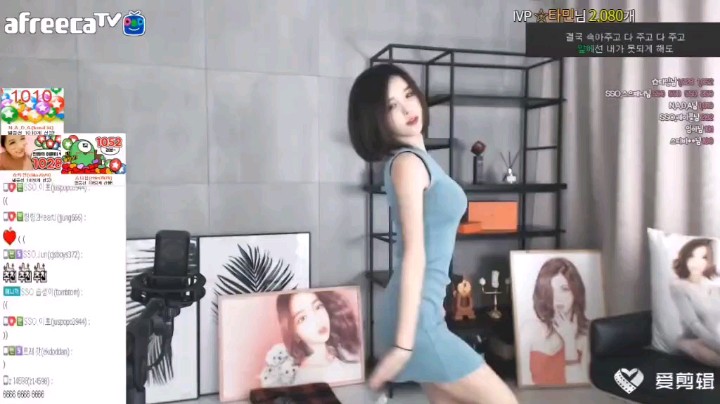 韩国主播尹素婉