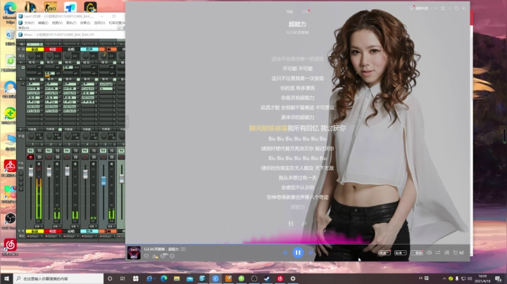 【2021-04-18 16点场】张逗逗就是张老板阿：张老板阿~和平撩路人再pubg欢乐局