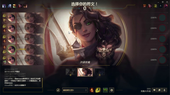 【2021-04-25 22点场】子阳很快乐：克隆？？？？？？？？