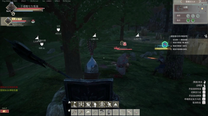 【2021-04-21 21点场】丶子魂魄兮为鬼雄：雄：帝国神话！测试版