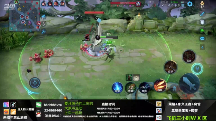 【2021-04-25 17点场】迷人的大魔猪：国服守约干将  连胜 带粉上分 有位