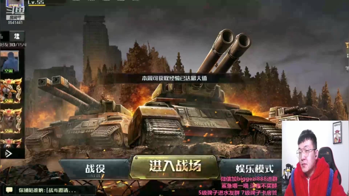 序列 15