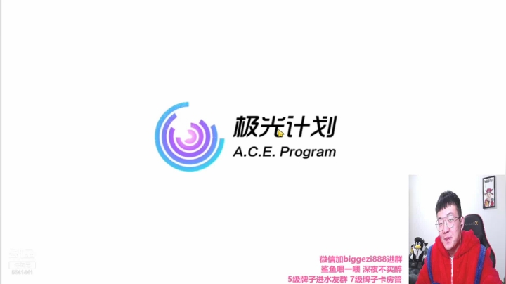 序列 09