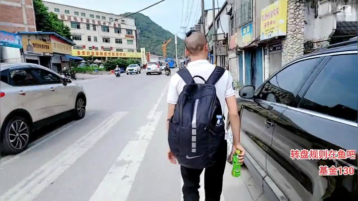 【2021-04-26 13点场】大嘴love：【疯狂的途搭】温州
