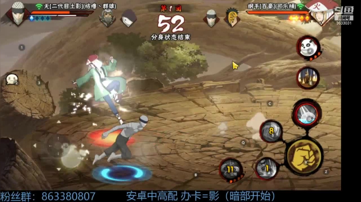 【2021-04-25 14点场】最烦起名字喵喵：办卡等于影段位