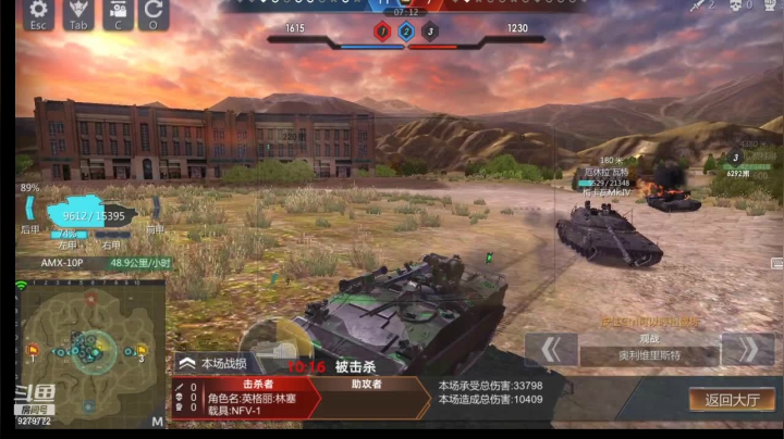 【2021-04-24 19点场】有情赞哥：Řed★一文☭。❤的直播间