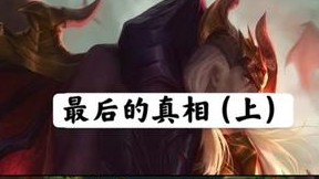 就是上了大师小陈也不会水视频呀