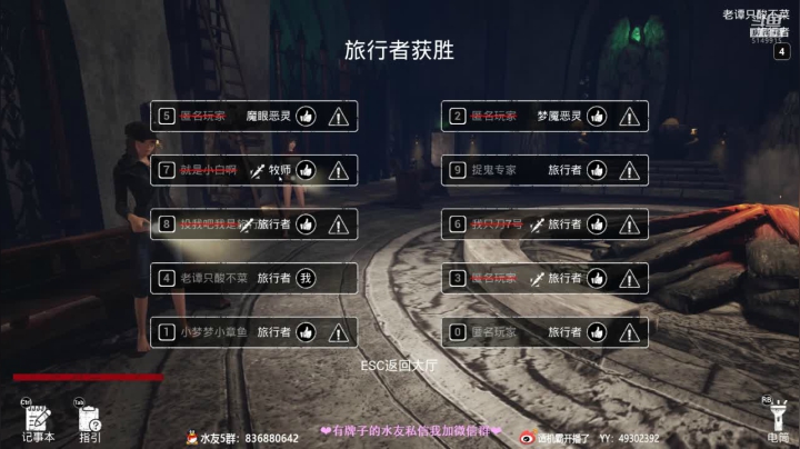 【2021-04-26 00点场】谭机霸开播了：【霸霸】大聪明：我的脸上写满了故事？